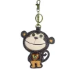 Key Fob - Monkey